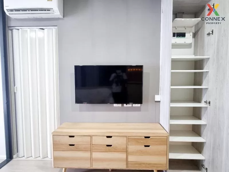 FOR SALE condo , CIELA Sripatum , BTS-Bang Bua , Lat Yao , Chatuc