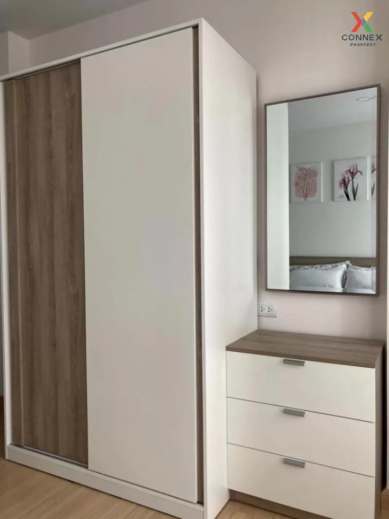 เช่าคอนโด  ศุภาลัย เวอเรนด้า รามคำแหง หัวหมาก เขต บางกะปิ กรุงเทพ