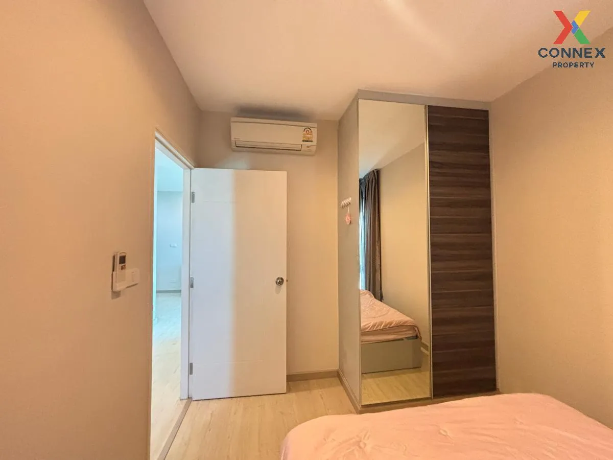 เช่าคอนโด  เซ็นทริค รัชดา - ห้วยขวาง ห้องมุม MRT-ห้วยขวาง ห้วยขวา เช่าคอนโด  เซ็นทริค รัชดา - ห้วยขวาง ห้องมุม MRT-ห้วยขวาง ห้วยขวา