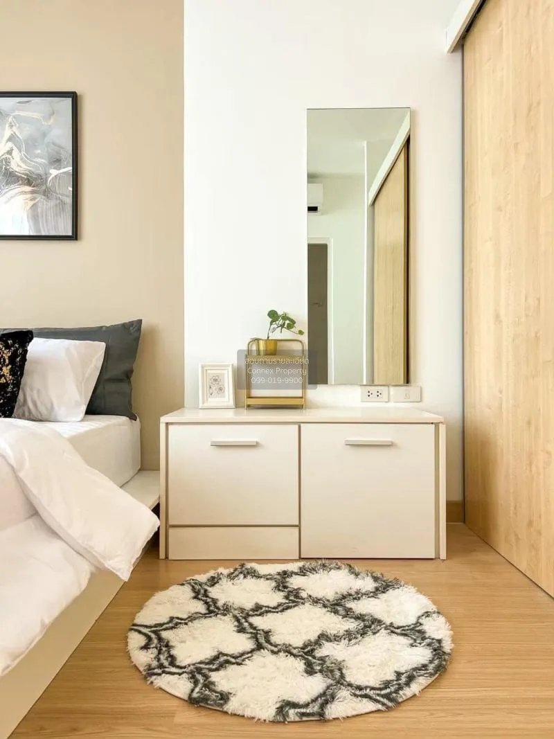 ขายคอนโด  ดิ ไอริส พระราม9 - ศรีนครินทร์ สวนหลวง เขต สวนหลวง กรุง