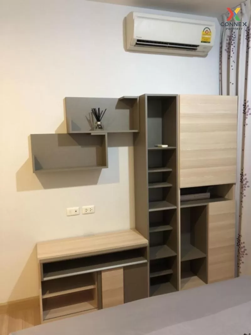 FOR SALE condo , Niche Mono Ratchavipha , Lat Yao , Chatuchak , B