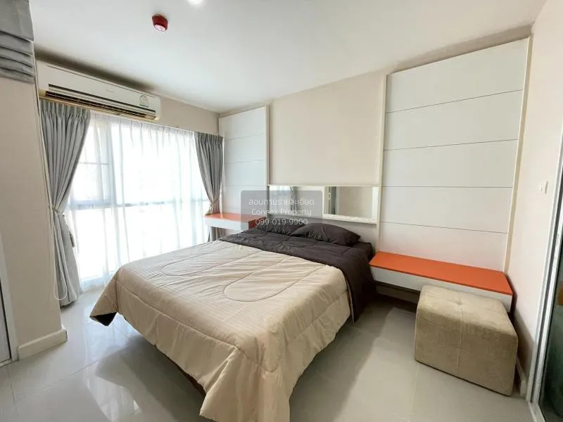 ขายคอนโด  เมโทร ปาร์ค สาทร BTS-วุฒากาศ ปากคลองภาษีเจริญ เขต ภาษีเ