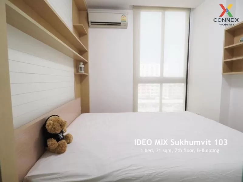 FOR RENT condo , Ideo Mix Sukhumvit 103 , BTS-Udom Suk , Bang Na  2