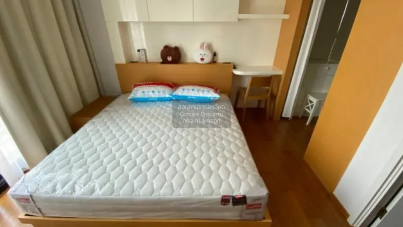 FOR SALE condo , The Vertical Aree , BTS-Ari , Sam Sen Nai , Dusi 1