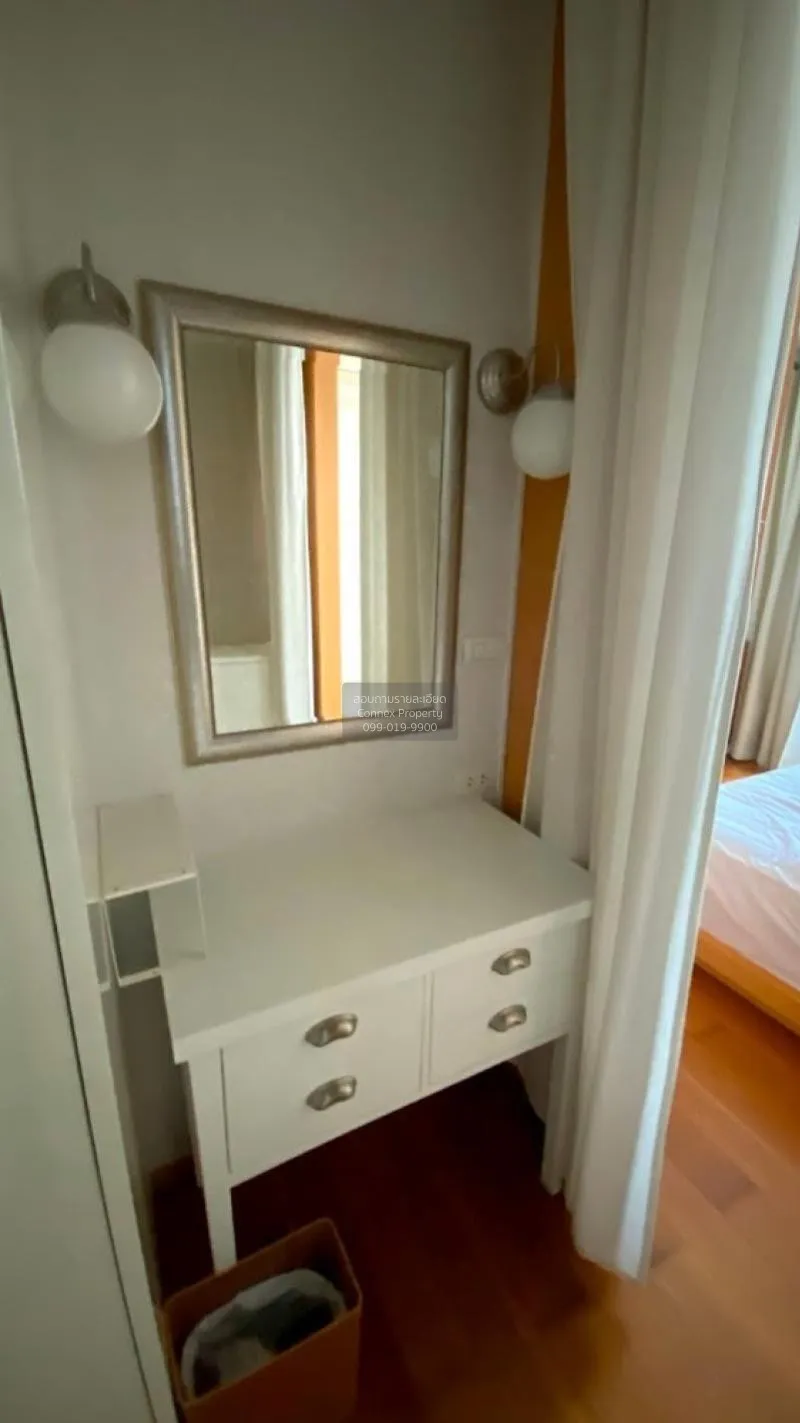 FOR SALE condo , The Vertical Aree , BTS-Ari , Sam Sen Nai , Dusi