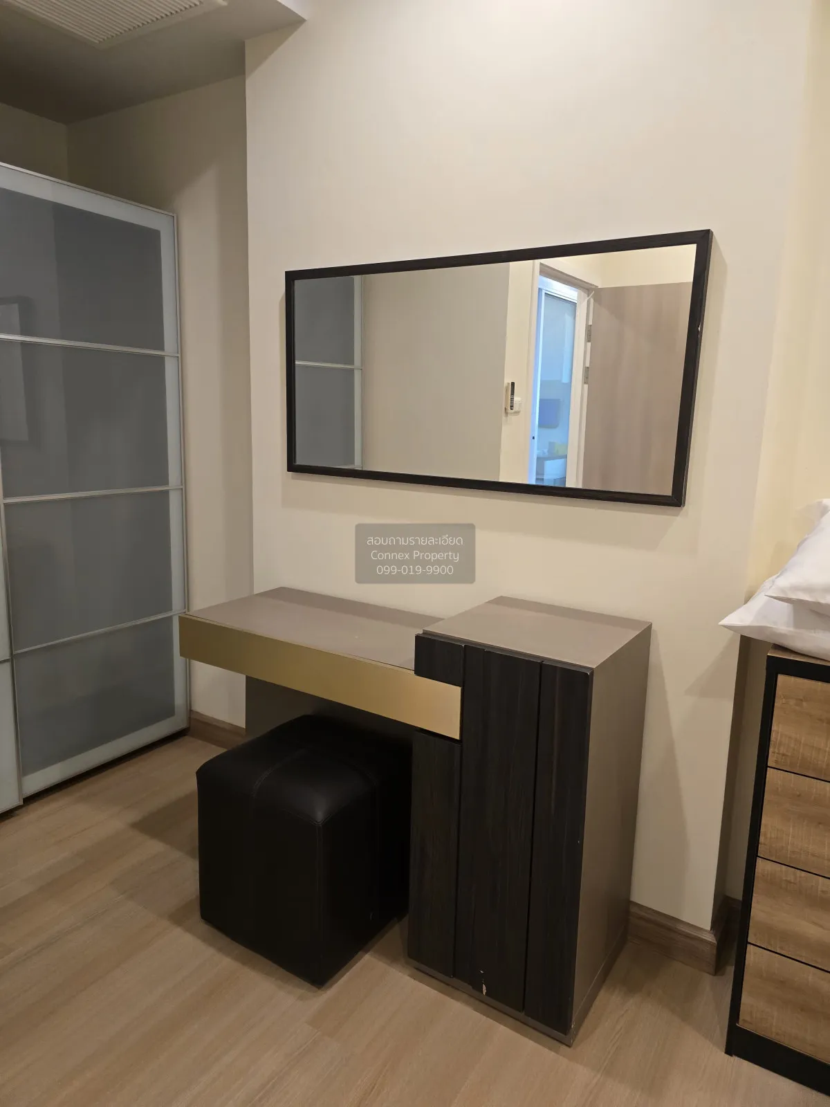 FOR RENT condo , Supalai Lite Ratchada - Narathiwas - Sathorn , B