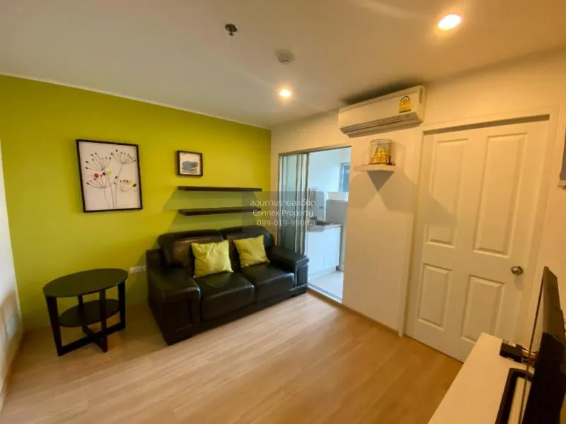 FOR SALE condo , U Delight 3 Prachachuen - Bang Sue , MRT-Bang So 1