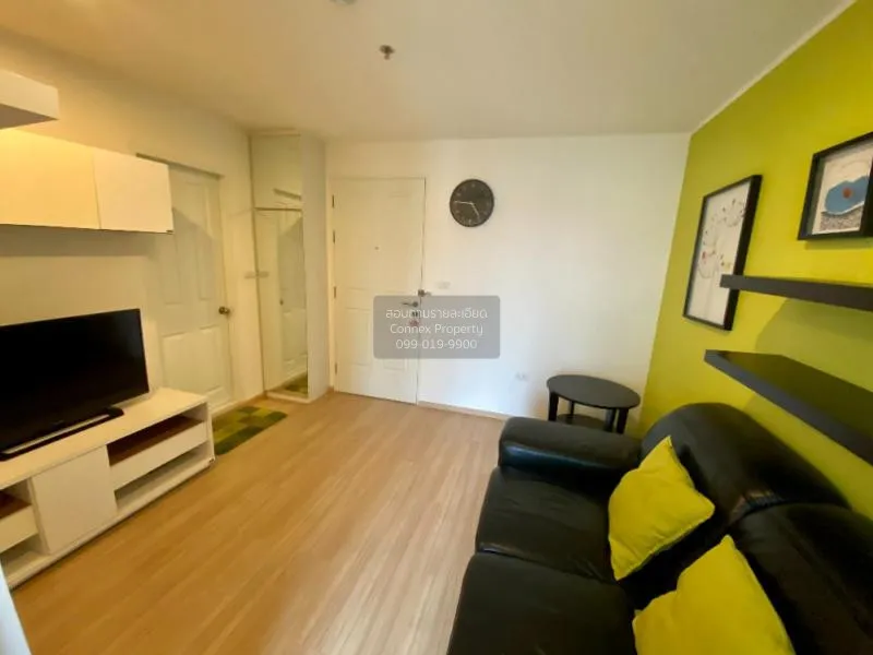 FOR SALE condo , U Delight 3 Prachachuen - Bang Sue , MRT-Bang So 2