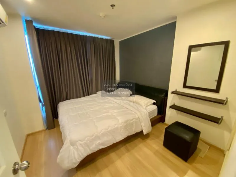 FOR SALE condo , U Delight 3 Prachachuen - Bang Sue , MRT-Bang So