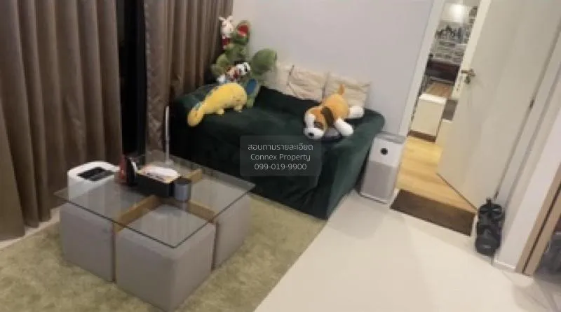 FOR SALE condo , M Ladprao , BTS-Ha Yaek Lat Phrao , Chomphon , C 1