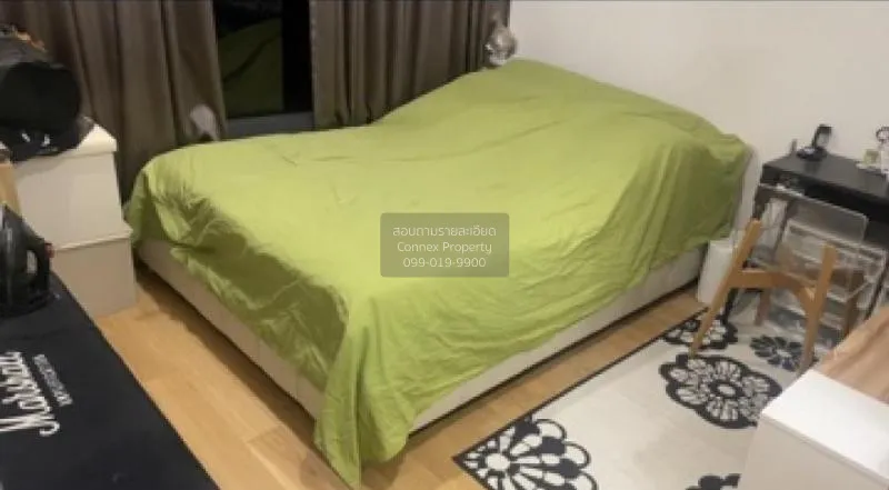 FOR SALE condo , M Ladprao , BTS-Ha Yaek Lat Phrao , Chomphon , C 2