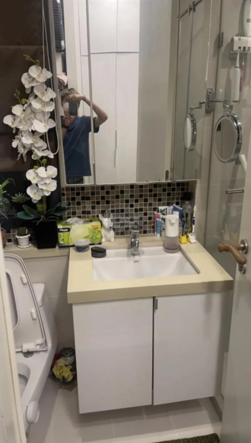 FOR SALE condo , M Ladprao , BTS-Ha Yaek Lat Phrao , Chomphon , C 3