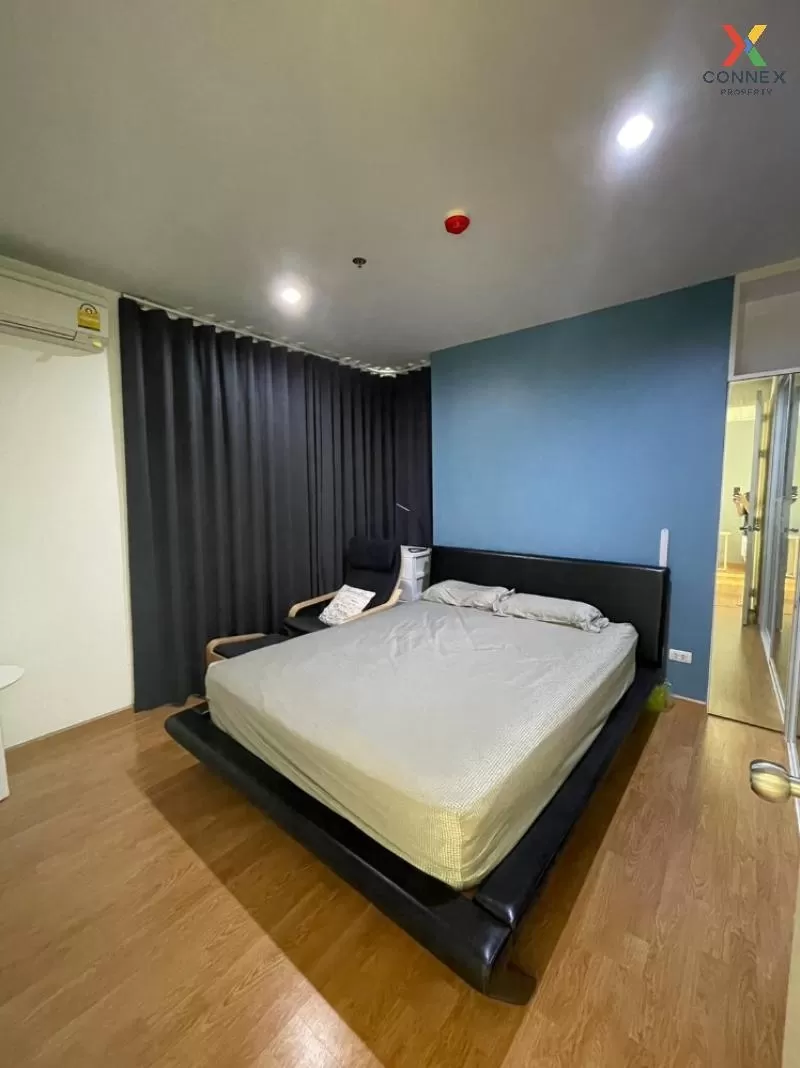 ขายคอนโด  เดอะพาร์คแลนด์ งามวงศ์วาน-แคราย MRT-ศูนย์ราชการนนทบุรี  ขายคอนโด  เดอะพาร์คแลนด์ งามวงศ์วาน-แคราย MRT-ศูนย์ราชการนนทบุรี