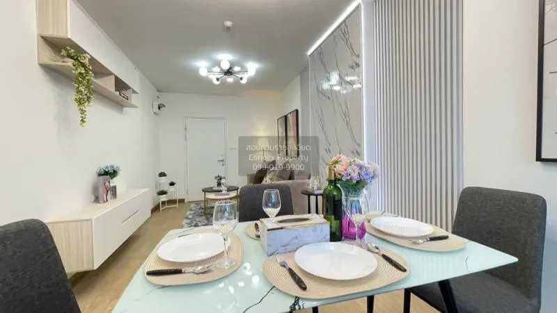 ขายคอนโด  ศุภาลัย ปาร์ค รัชโยธิน BTS-รัชโยธิน ลาดยาว เขต จตุจักร 