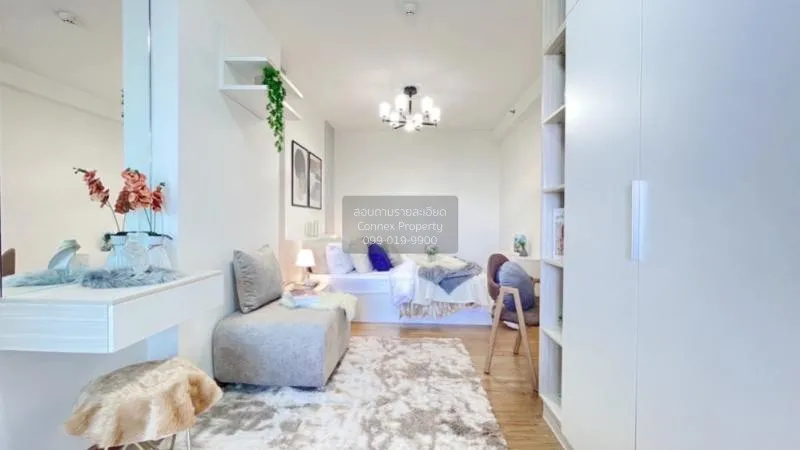 ขายคอนโด  ศุภาลัย ปาร์ค รัชโยธิน BTS-รัชโยธิน ลาดยาว เขต จตุจักร 