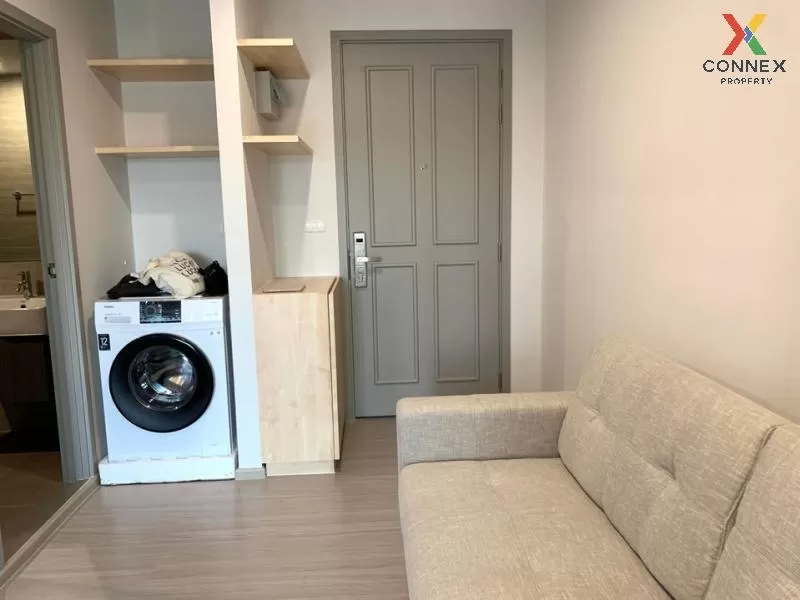 FOR RENT condo , The Parkland Charan - Pinklao , high floor , MRT 1