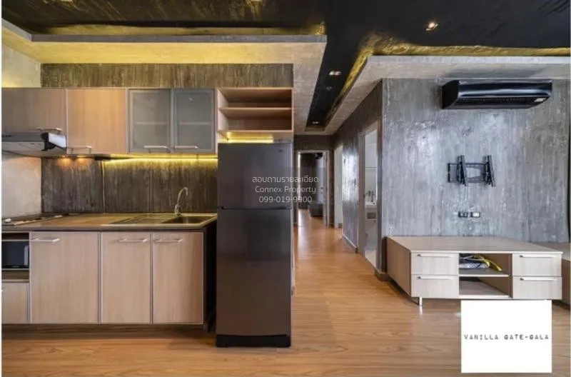 ขายคอนโด  เดอะ คอมพลีท นราธิวาส BTS-ช่องนนทรี ช่องนนทรี เขต ยานนา 2