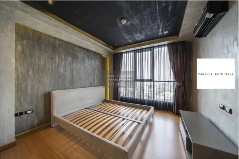 ขายคอนโด  เดอะ คอมพลีท นราธิวาส BTS-ช่องนนทรี ช่องนนทรี เขต ยานนา 4