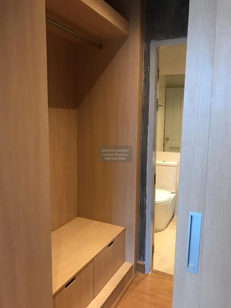 ขายคอนโด  เดอะ คอมพลีท นราธิวาส BTS-ช่องนนทรี ช่องนนทรี เขต ยานนา