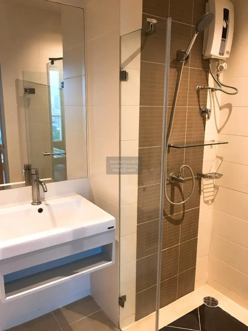 ขายคอนโด  เดอะ คอมพลีท นราธิวาส BTS-ช่องนนทรี ช่องนนทรี เขต ยานนา