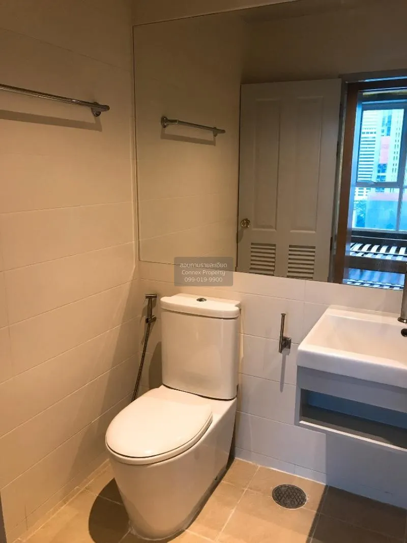 ขายคอนโด  เดอะ คอมพลีท นราธิวาส BTS-ช่องนนทรี ช่องนนทรี เขต ยานนา