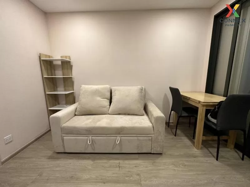 FOR RENT condo , The Nest Chula - Samyan , MRT-Sam Yan , Maha Phr 2