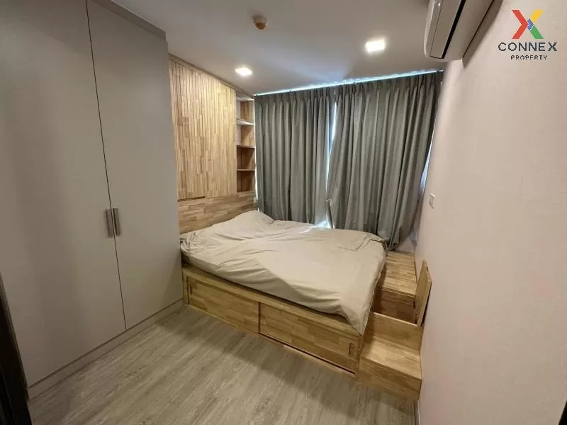 FOR RENT condo , The Nest Chula - Samyan , MRT-Sam Yan , Maha Phr