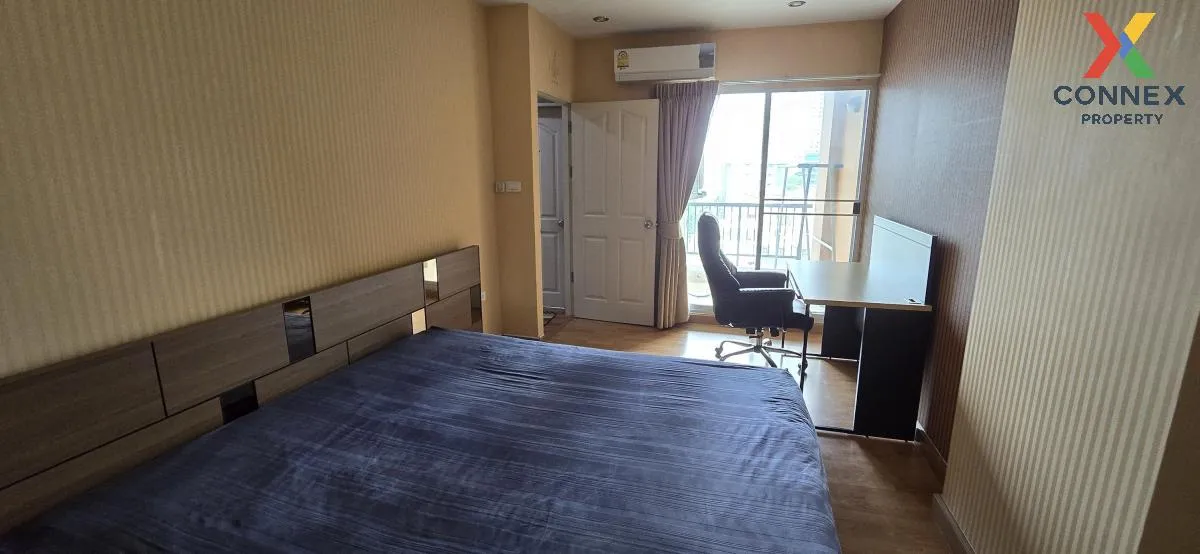 FOR SALE condo , Supalai City Resort Ratchada - Huaykwang , MRT-H 3