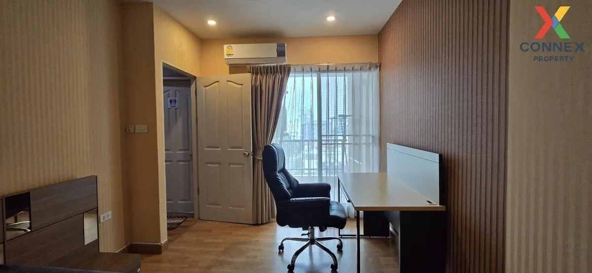 FOR SALE condo , Supalai City Resort Ratchada - Huaykwang , MRT-H