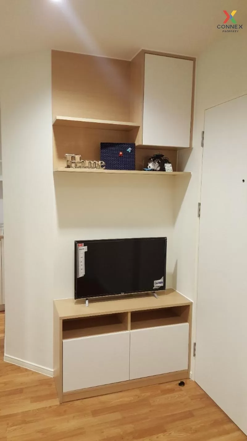 FOR SALE condo , Lumpini Park Phetkasem 98 , MRT-Lak Song , Bang  2