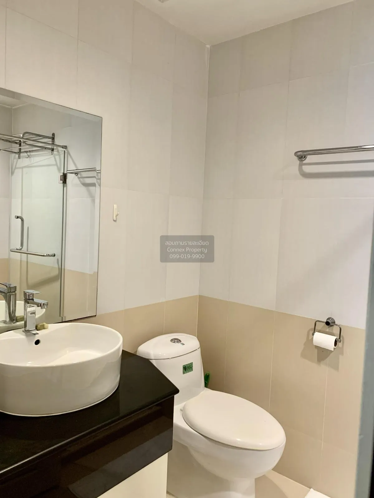 FOR RENT condo , Sukhumvit Living Town , MRT-Phetchaburi , Khlong