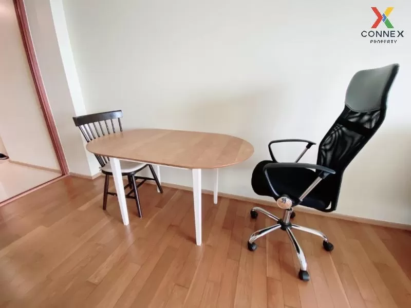 FOR SALE condo , Abstracts Phahonyothin Park , BTS-Ha Yaek Lat Ph