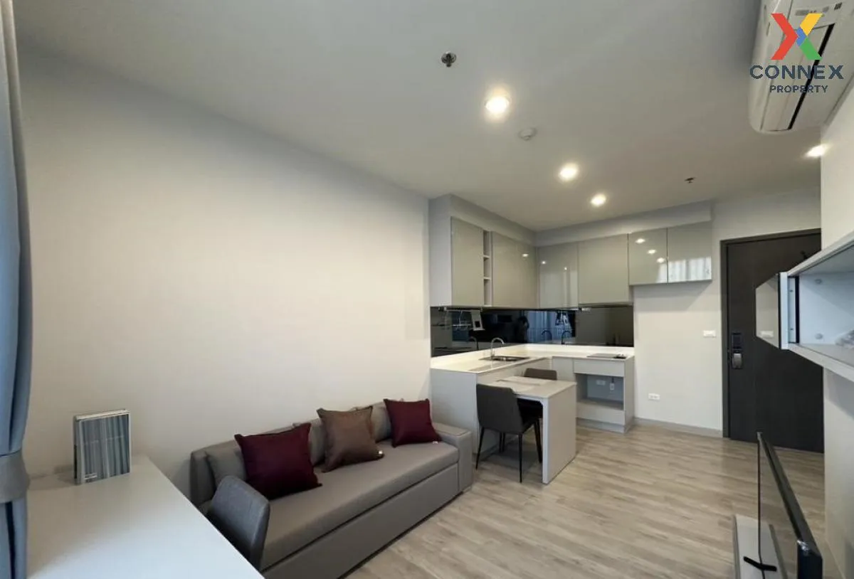 ขายคอนโด  นิช ไพรด์ เตาปูน - อินเตอร์เชนจ์ MRT-เตาปูน บางซื่อ เขต 1