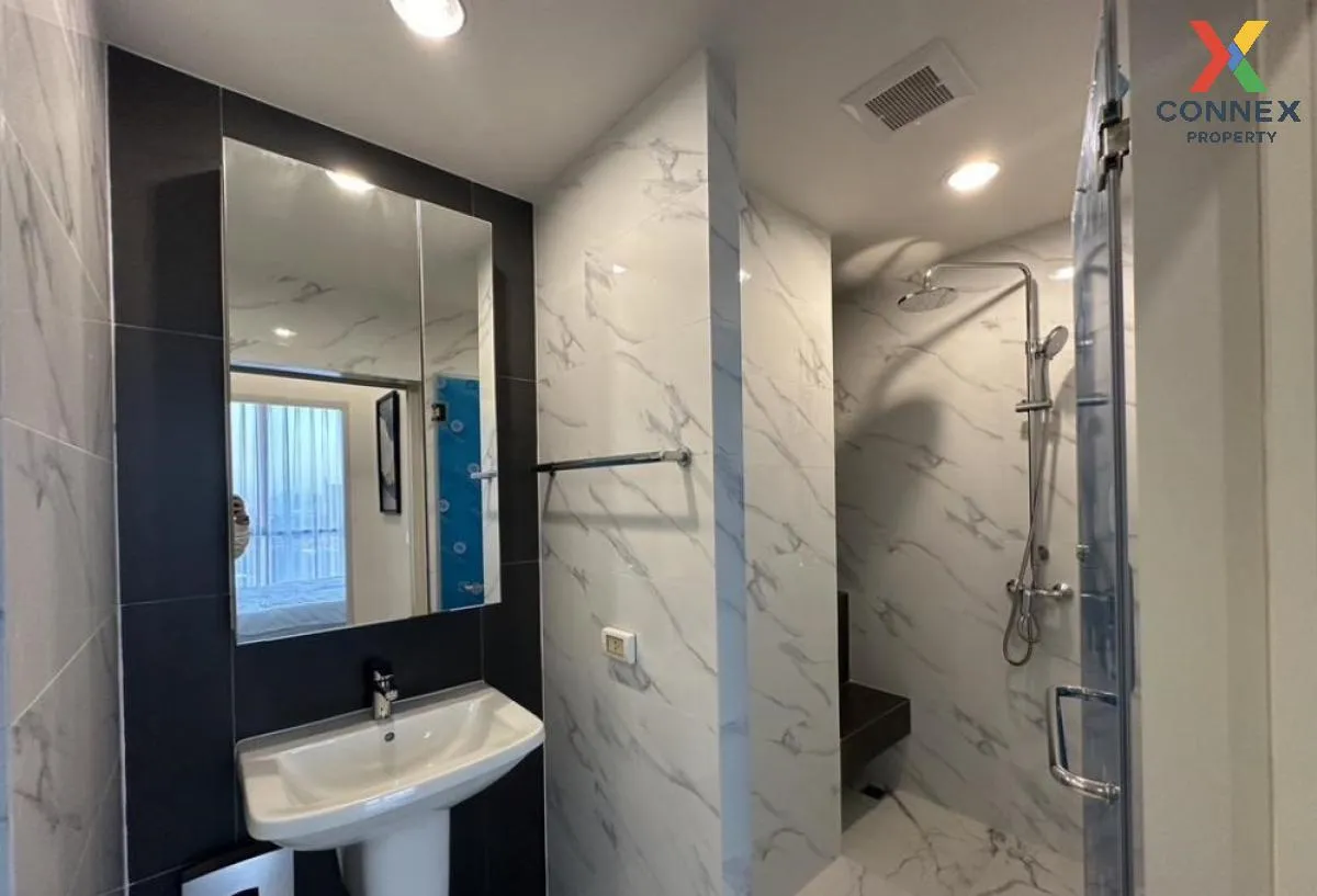 ขายคอนโด  นิช ไพรด์ เตาปูน - อินเตอร์เชนจ์ MRT-เตาปูน บางซื่อ เขต