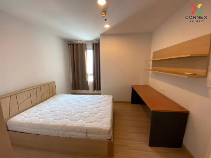 FOR SALE condo , Centric Scene Ratchavipha , high floor , wide fr