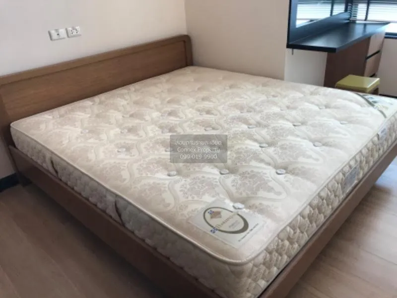 เช่าคอนโด  ศุภาลัย พรีเมียร์ รัชดาฯ-นราธิวาส ช่องนนทรี เขต ยานนาว