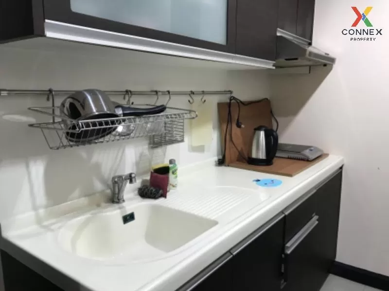 FOR SALE condo , Supalai Premier Ratchada - Narathiwas - Sathorn 