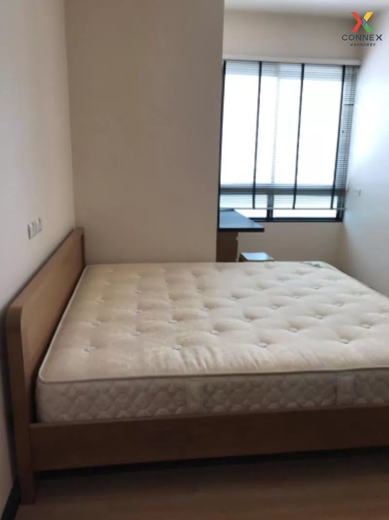 FOR SALE condo , Supalai Premier Ratchada - Narathiwas - Sathorn 