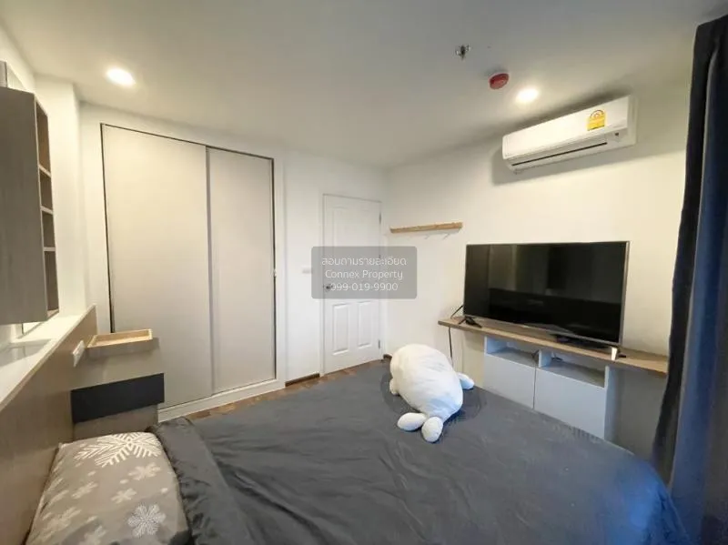 เช่าคอนโด  ยู ดีไลท์ รัชวิภา ลาดยาว เขต จตุจักร กรุงเทพ CX-76092