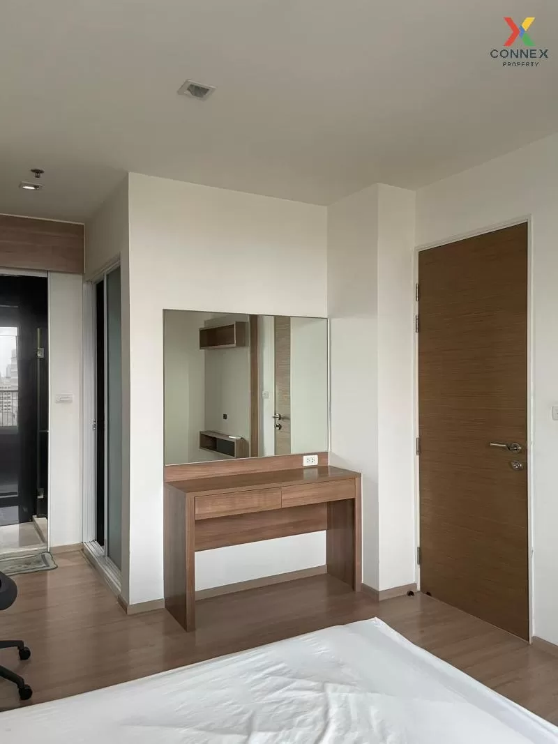 เช่าคอนโด  ริทึ่ม พหล - อารีย์ ชั้นสูง BTS-สะพานควาย สามเสนใน เขต