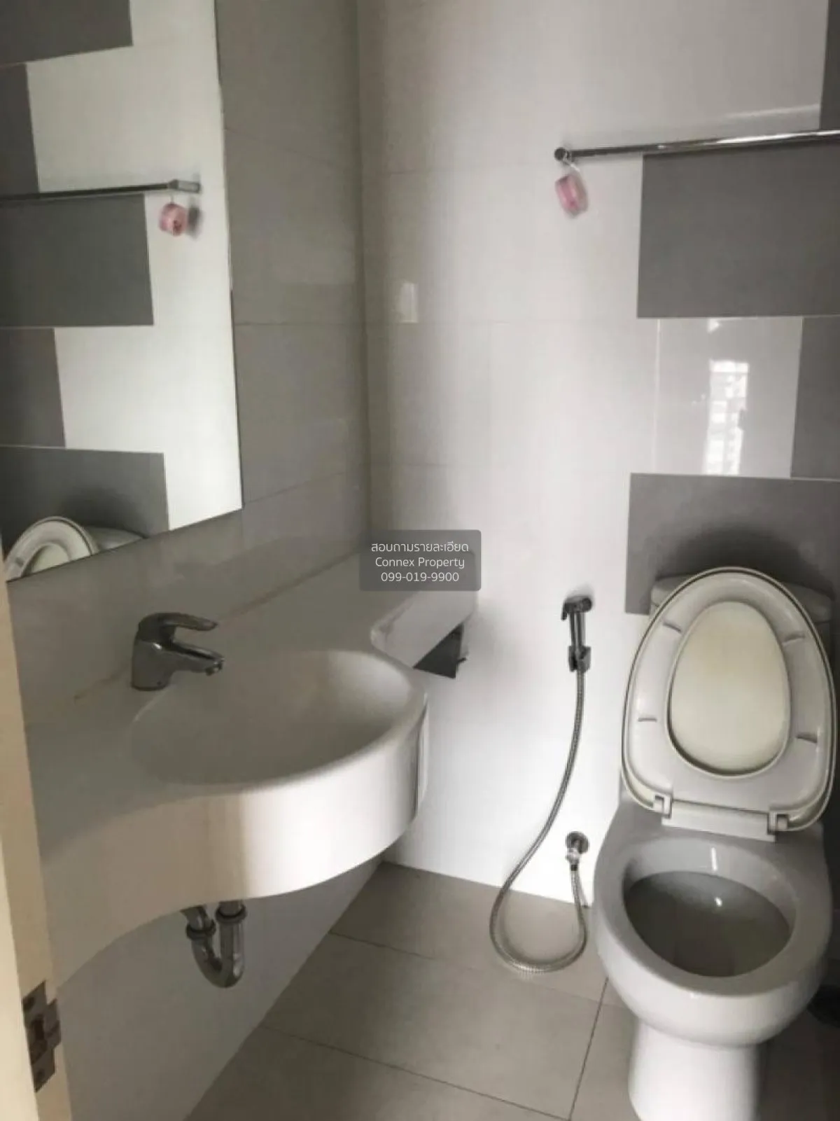 เช่าคอนโด  ลุมพินี เพลส พระราม 4 - กล้วยน้ำไท BTS-พระโขนง พระโขนง