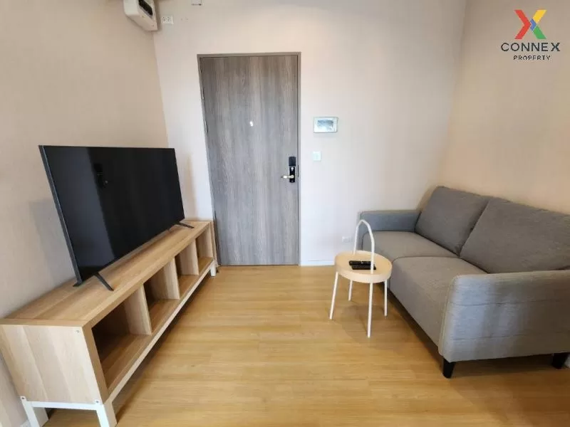 เช่าคอนโด  เดอะ คิวเว่ ติวานนท์ MRT-แยกติวานนท์ บางเขน เมืองนนทบุ เช่าคอนโด  เดอะ คิวเว่ ติวานนท์ MRT-แยกติวานนท์ บางเขน เมืองนนทบุ 2