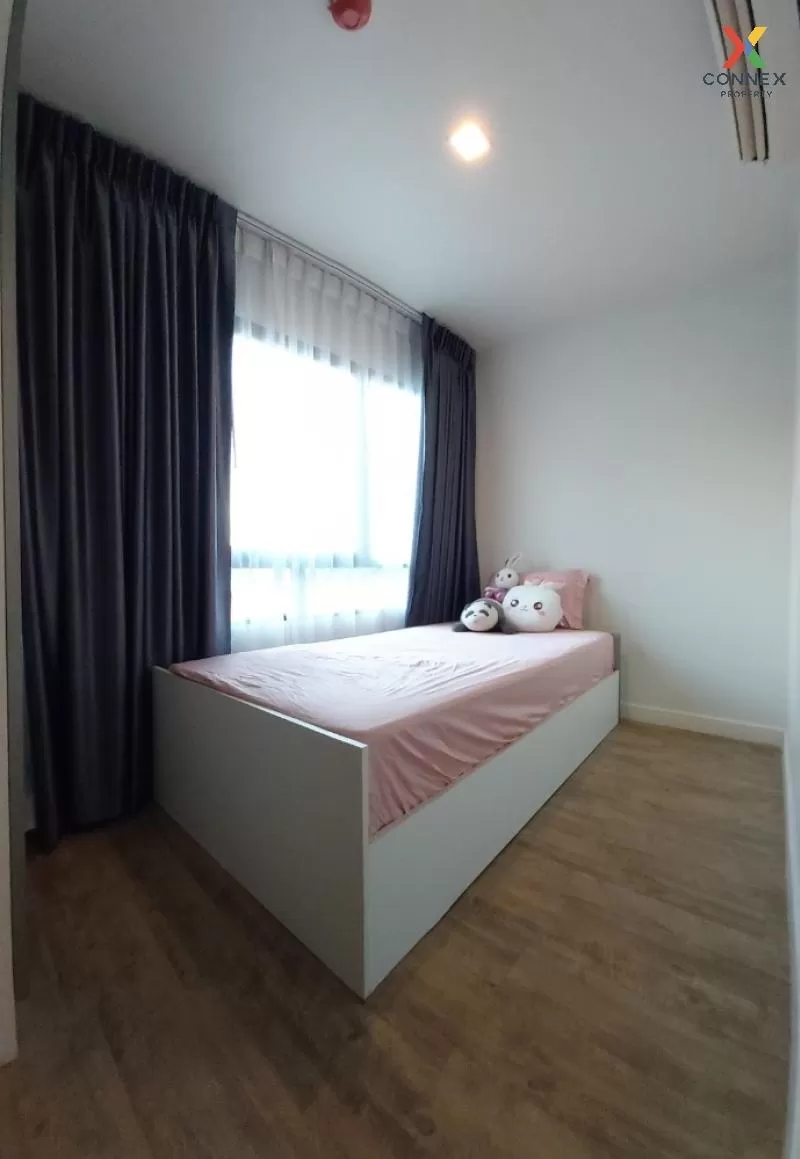 เช่าคอนโด  เอชทู รามอินทรา 21 BTS-วัดพระศรีมหาธาตุ ท่าแร้ง เขต บา