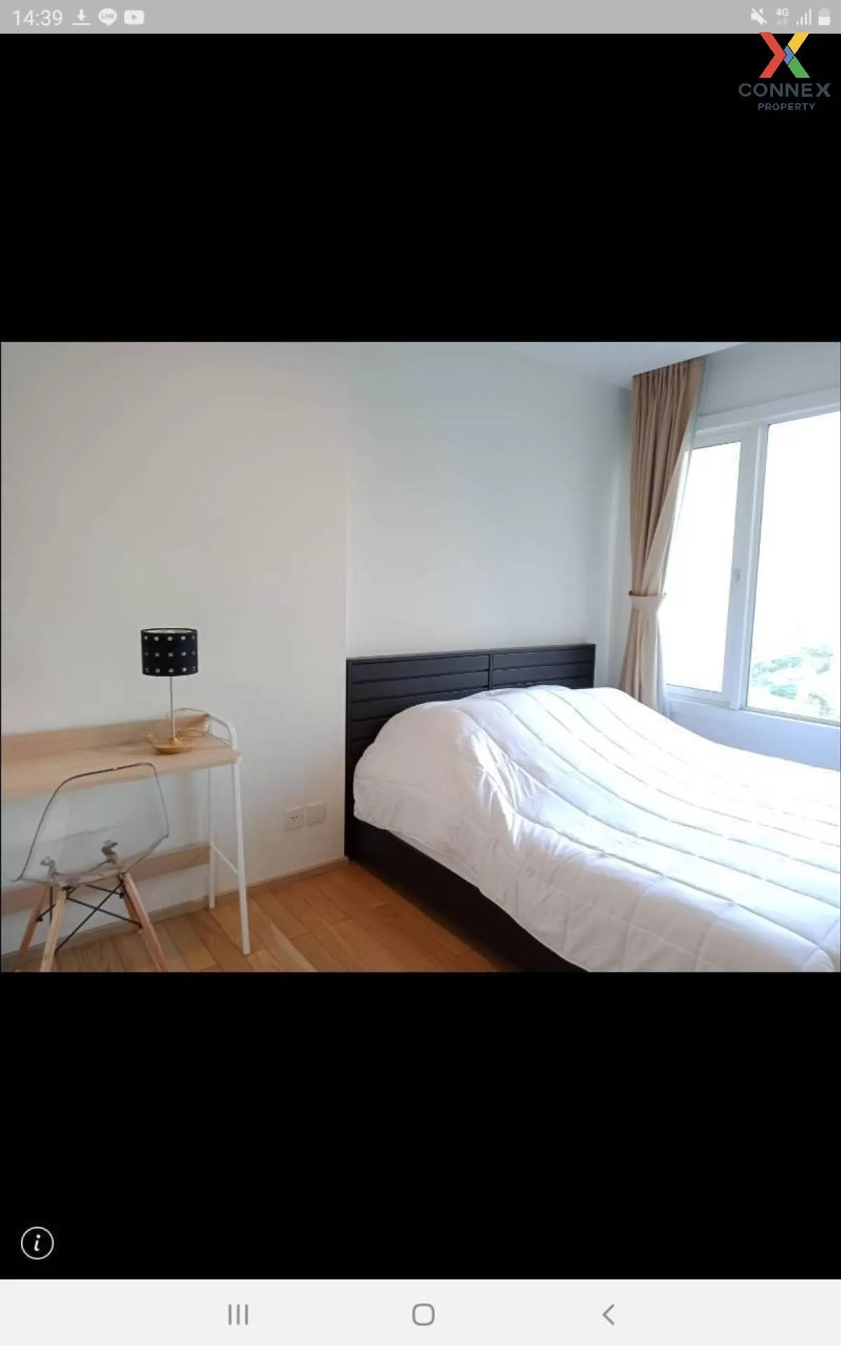 ขายคอนโด  สิริ แอท สุขุมวิท BTS-ทองหล่อ พระโขนง เขต วัฒนา กรุงเทพ ขายคอนโด  สิริ แอท สุขุมวิท BTS-ทองหล่อ พระโขนง เขต วัฒนา กรุงเทพ 4