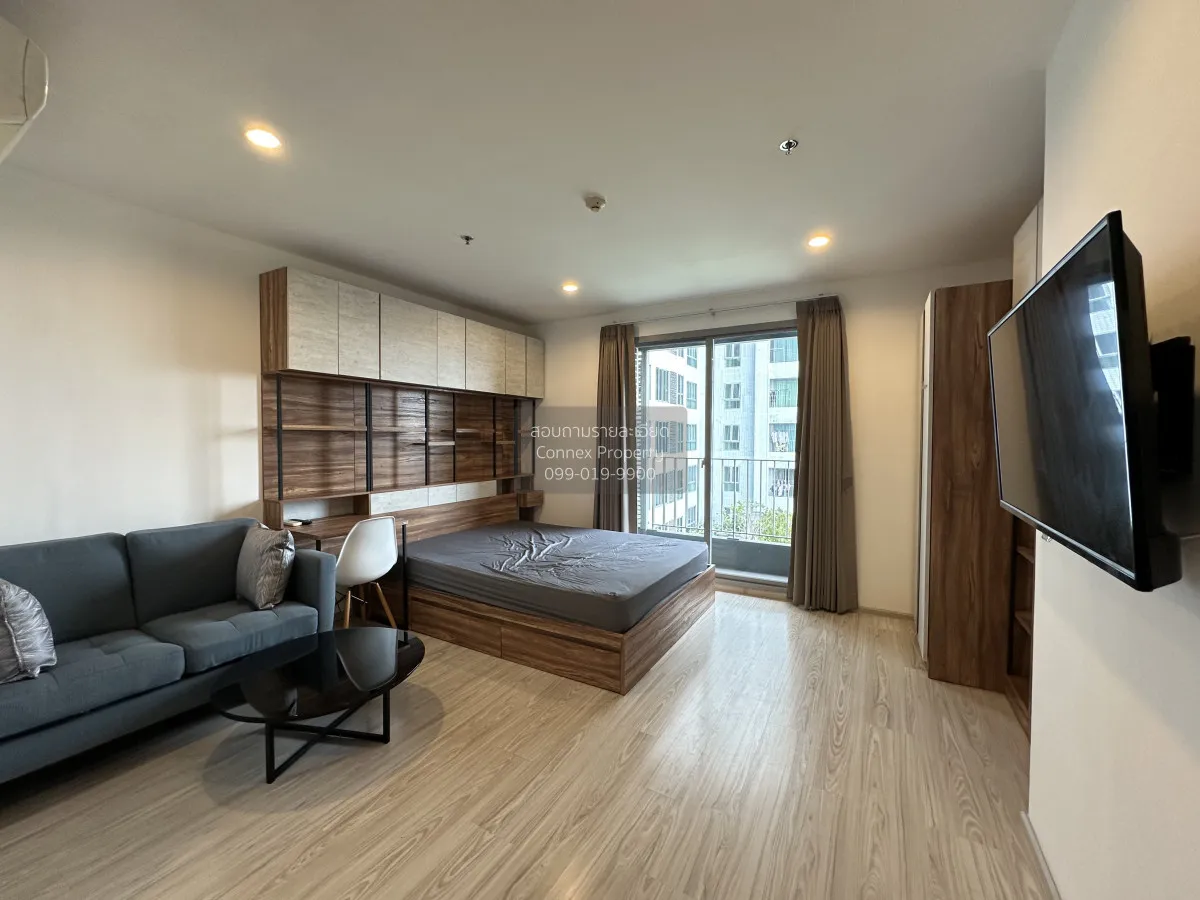 เช่าคอนโด  ไอดีโอ โมบิ บางซื่อ แกรนด์ อินเตอร์เชนจ์ ห้องมุม MRT-เ 1