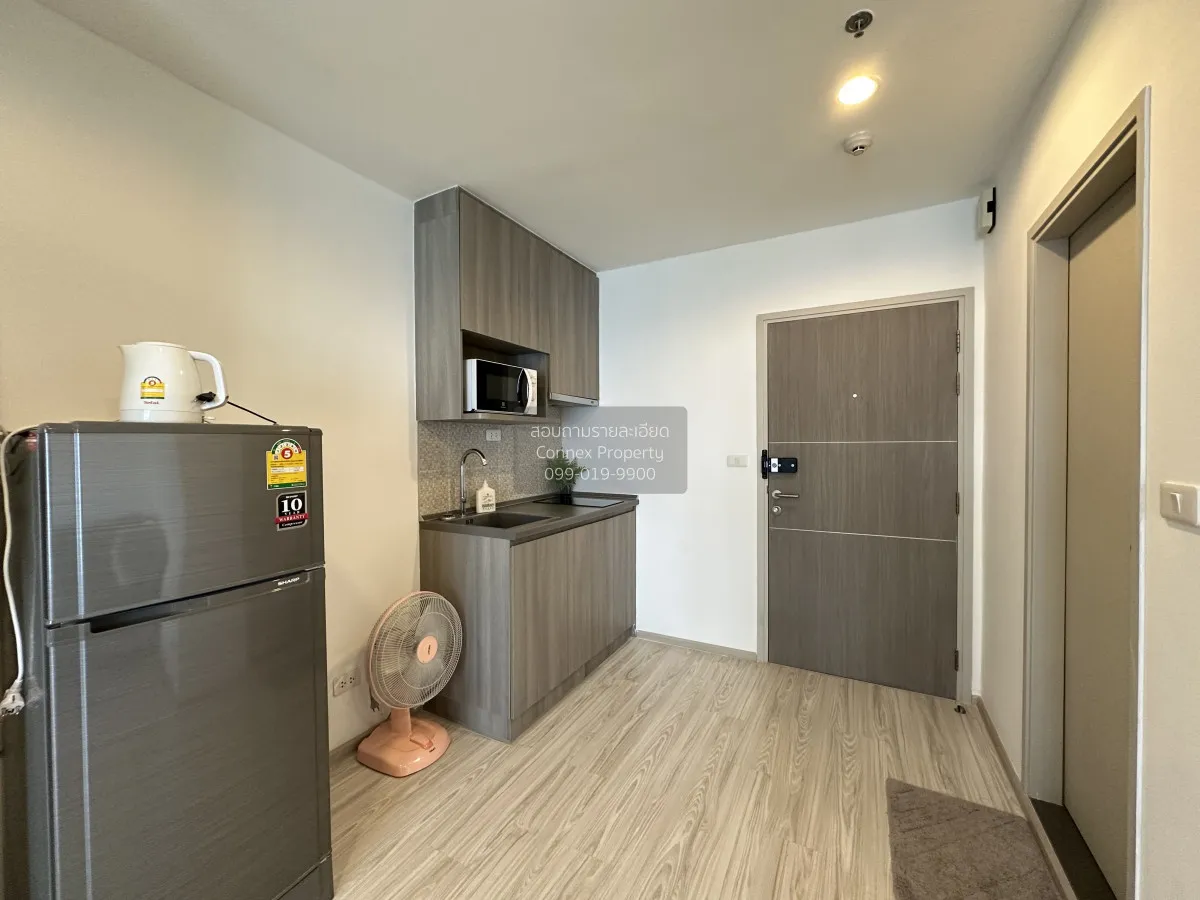 เช่าคอนโด  ไอดีโอ โมบิ บางซื่อ แกรนด์ อินเตอร์เชนจ์ ห้องมุม MRT-เ 4