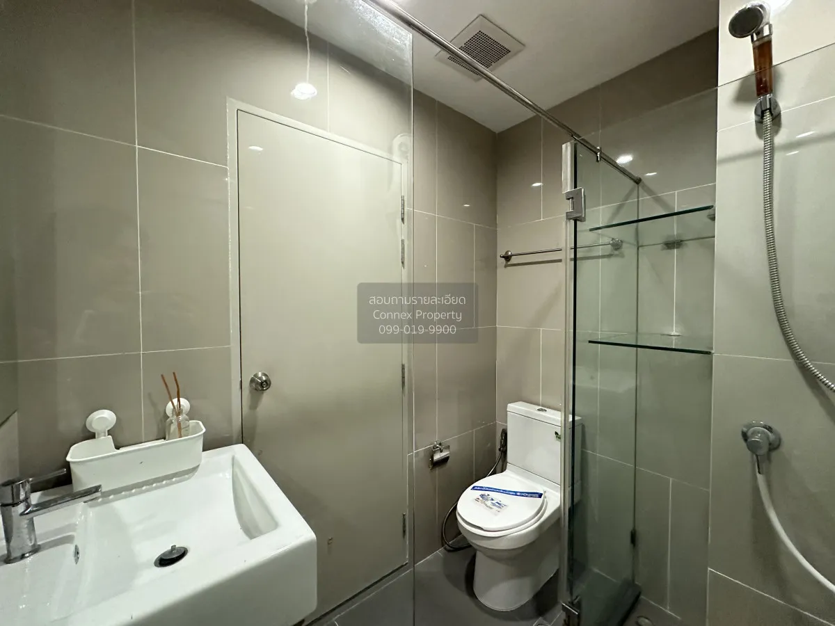 เช่าคอนโด  ไอดีโอ โมบิ บางซื่อ แกรนด์ อินเตอร์เชนจ์ ห้องมุม MRT-เ