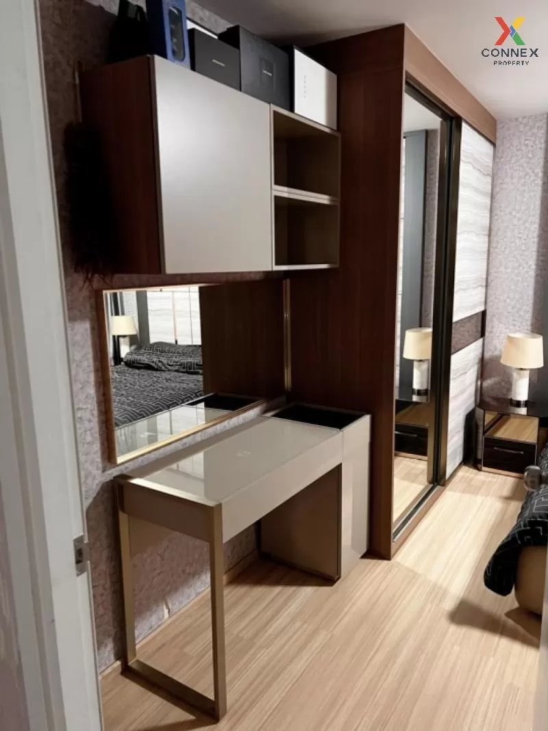 FOR RENT condo , Plum Condo Chaengwattana Station , BTS-Wat Phra  3