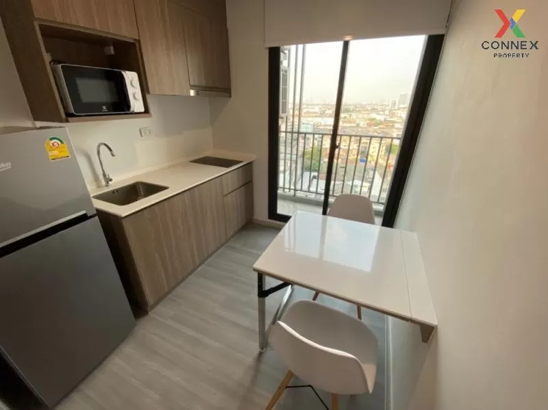 FOR RENT condo , The Parkland Charan - Pinklao , MRT-Bang Yi Khon 3