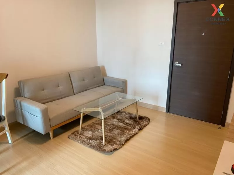 FOR RENT condo , Supalai City Resort Rama 8 , MRT-Bang Yi Khon ,  1